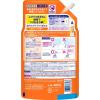 「食器用洗剤 チャーミー マジカ 酵素+ オレンジ 詰め替え 大型 680mL 1セット（1個×4） ライオン 酵素プラス」の商品サムネイル画像3枚目