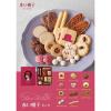 「【ワゴンセール】【賞味期限2025/7/29】赤い帽子 ピンク 1箱（わけあり品）」の商品サムネイル画像3枚目