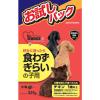「【ワゴンセール】ファーストチョイス 食わずぎらいの子用 チキン 小粒 お試し 1袋 アース・ペット ドッグフード 犬 ドライ（わけあり品）」の商品サムネイル画像1枚目