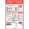 「【ワゴンセール】ファーストチョイス 食わずぎらいの子用 チキン 小粒 お試し 1袋 アース・ペット ドッグフード 犬 ドライ（わけあり品）」の商品サムネイル画像2枚目