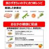 「【ワゴンセール】ファーストチョイス 食わずぎらいの子用 チキン 小粒 お試し 1袋 アース・ペット ドッグフード 犬 ドライ（わけあり品）」の商品サムネイル画像3枚目