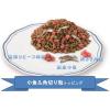 「【ワゴンセール】プッチーヌ mottomotto ドライ 1歳から 低脂肪小魚＆豆腐 国産 1.6kg（400g×4袋）ドッグフード 犬 ドライ（わけあり品）」の商品サムネイル画像3枚目