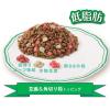 「【ワゴンセール】プッチーヌ mottomotto ドライ 1歳から 低脂肪小魚＆豆腐 国産 1.6kg（400g×4袋）ドッグフード 犬 ドライ（わけあり品）」の商品サムネイル画像4枚目