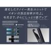 「パナソニック ストレートアイロンナノケア EH-HS0J-K 1台」の商品サムネイル画像5枚目