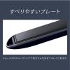 「パナソニック ストレートアイロンナノケア EH-HS9J-W 1台」の商品サムネイル画像5枚目