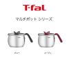 「T-fal（ティファール）オプティスペース マルチポット 片手鍋 16cm ルージュ ステンレス製 2.6L IH・ガス火対応 1個」の商品サムネイル画像9枚目