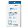 「フェイスマスク lululun 薬用ルルルン 保湿スキンコンディション 4枚入り Dr.ルルルン」の商品サムネイル画像2枚目