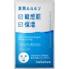 「フェイスマスク lululun 薬用ルルルン 保湿スキンコンディション 4枚入り Dr.ルルルン」の商品サムネイル画像3枚目