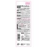 「NEWキッチンハンズ 排水口用ヌメリとり 30g 1セット（2個入×2箱） ウエルコ」の商品サムネイル画像3枚目