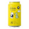 「【アウトレット】りぶはあと UVカットクールタオルルーミーズパーティー YELLOW 88541-42 1セット（2個：1個×2）　ひんやり」の商品サムネイル画像3枚目