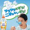 「レノア 超消臭1WEEK シトラスの香り 本体 530ml 1個 柔軟剤 P＆G」の商品サムネイル画像4枚目