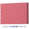「コピー用紙　マルチペーパー　セレクト スムース  B4 1セット（1000枚：500枚入×2冊） 国内生産品　FSC認証　アスクル  オリジナル」の商品サムネイル画像1枚目