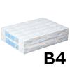 「コピー用紙　マルチペーパー　スーパーホワイトJ　B4 1セット（1000枚：500枚入×2冊）　高白色　国内生産品　アスクル FSC認証  オリジナル」の商品サムネイル画像1枚目