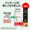 「エーワン（A-one）マルチカード 名刺 ミシン目 マット紙 標準 プリンタ兼用  A4 アイボリー 10面  10シート  51033」の商品サムネイル画像7枚目