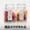「エーワン（A-one）マルチカード POP・プライスカード・値札用 ミシン目  プリンタ兼用  A4  30面  5シート 51163×5袋」の商品サムネイル画像4枚目