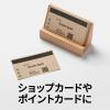 「エーワン（A-one）マルチカード 名刺 ミシン目 クラフト紙 プリンタ兼用  A4 茶色 10面  10シート  51195」の商品サムネイル画像4枚目
