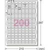 「エーワン（A-one）ラベルシール 表示・宛名ラベル マット紙 プリンタ兼用 封筒 シール ステッカー A4 200面  10シート  72200」の商品サムネイル画像2枚目