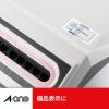 「エーワン（A-one）ラベルシール 表示・宛名ラベル 再生紙 プリンタ兼用 封筒 シール ステッカー A4 44面 100シート 徳用 31350」の商品サムネイル画像3枚目