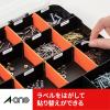 「エーワン（A-one）ラベルシール キレイにはがせる 表示・宛名ラベル プリンタ兼用 封筒 シール  A4 120面 10シート  31270」の商品サムネイル画像4枚目