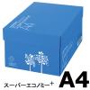 「コピー用紙　マルチペーパー　スーパーエコノミー+　A4 1セット（1500枚：500枚入×3冊）　アスクル  オリジナル」の商品サムネイル画像3枚目