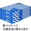 「コピー用紙　マルチペーパー　スーパーエコノミー+　A4 1セット（1500枚：500枚入×3冊）　アスクル  オリジナル」の商品サムネイル画像4枚目