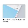 「コクヨ はがきサイズで使い切りやすい＜ふせんラベル＞（12面・イエロー）KPC-PSF12-50Y 1袋（50枚入）」の商品サムネイル画像9枚目