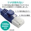 「LANケーブル 5m cat6A準拠 爪折れ防止 ギガビット フラット より線 青 LD-GFAT/BM50 エレコム 1個」の商品サムネイル画像5枚目