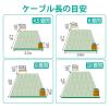 「LANケーブル 3m cat6 爪折れ防止 ギガビット より線 スリムコネクタ 白 LD-GPT/WH3/RS エレコム 1個 495-0348」の商品サムネイル画像5枚目