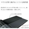 「エレコム　COMFY＜カンフィー＞　リストレスト付マウスパッド　MP-095シリーズ　ブラック　MP-095BK」の商品サムネイル画像3枚目