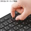 「サンワサプライ　USB接続（有線）　フルキーボード（スリムキーボード）　ブラック　メンブレン式/日本語109Aキー　SKB-SL16BK」の商品サムネイル画像6枚目