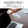 「エアダスター エアスプレー 2Way エコ DME(ノンフロン) 逆さ使用可能 AD-ECO2WAY エレコム 1本」の商品サムネイル画像4枚目