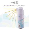 「エアダスター エアスプレー 2Way エコ DME(ノンフロン) 逆さ使用可能 AD-ECO2WAY エレコム 1本」の商品サムネイル画像5枚目