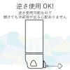 「エアダスター エアスプレー 2Way エコ DME(ノンフロン) 逆さ使用可能 AD-ECO2WAY エレコム 1本」の商品サムネイル画像6枚目