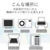 「エアダスター エアスプレー 2Way エコ DME(ノンフロン) 逆さ使用可能 AD-ECO2WAY エレコム 1本」の商品サムネイル画像7枚目