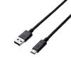 「エレコム　USBケーブル　USB(Type-C)ケーブル　USB(A)[オス] - USB(C)[オス]　ブラック　3m U2C-AC30NBK」の商品サムネイル画像3枚目