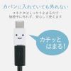 「エレコム スマートフォン用USB変換アダプタ/USB（microBメス）-USB（Cオス）/ブラック MPA-MBFCMADNBK 1個」の商品サムネイル画像7枚目