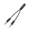 「変換ケーブル　ヘッドセット用ステレオミニプラグφ3.5mm　4極[メス]＝3極×2[オス]　AV-35AD01BK 1個　エレコム」の商品サムネイル画像3枚目