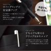 「OWLTECH 2WAYタッチペン ブラック ディスク/導電繊維型 OWL-TPSE02-BK 1本」の商品サムネイル画像8枚目