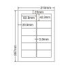「東洋印刷 ナナワード マルチタイプラベルシンプルパック 白 A4 12面 1ケース（500シート） FJA210A」の商品サムネイル画像2枚目