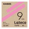 「カシオ CASIO ラテコ 詰替え用テープ 幅9mm ピンクラベル 黒文字 8m巻 XB-9PK」の商品サムネイル画像2枚目