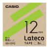 「カシオ CASIO ラテコ 詰替え用テープ 幅12mm 黄緑ラベル 黒文字 8m巻 XB-12YG」の商品サムネイル画像2枚目