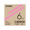 「カシオ CASIO ラテコ 詰替え用テープ 幅6mm ピンクラベル 黒文字 8m巻 XB-6PK」の商品サムネイル画像2枚目