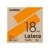「カシオ CASIO ラテコ 詰替え用テープ 幅18mm オレンジラベル 黒文字 8m巻 XB-18EO」の商品サムネイル画像2枚目