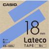 「カシオ CASIO ラテコ 詰替え用テープ 幅18mm 青ラベル 黒文字 8m巻 XB-18BU」の商品サムネイル画像2枚目