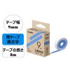 「カシオ CASIO ラテコ 詰替え用テープ 幅9mm 青ラベル 黒文字 8m巻 XB-9BU」の商品サムネイル画像1枚目