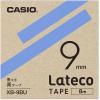 「カシオ CASIO ラテコ 詰替え用テープ 幅9mm 青ラベル 黒文字 8m巻 XB-9BU」の商品サムネイル画像2枚目