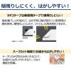 「カシオ CASIO ラテコ 詰替え用テープ 幅6mm 白ラベル 黒文字 5個 8m巻 XB-6WE」の商品サムネイル画像6枚目