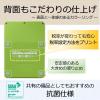 「キヤノン カラフル電卓 グリーン LS-105WUC-GR 2306C001」の商品サムネイル画像5枚目