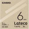 「カシオ CASIO ラテコ 詰替え用テープ 幅6mm 半透明ラベル 黒文字 8m巻 XB-6MX」の商品サムネイル画像2枚目