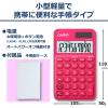 「カシオ計算機 カラフル手帳電卓 ビビットピンク SL-300C-RD-N」の商品サムネイル画像2枚目